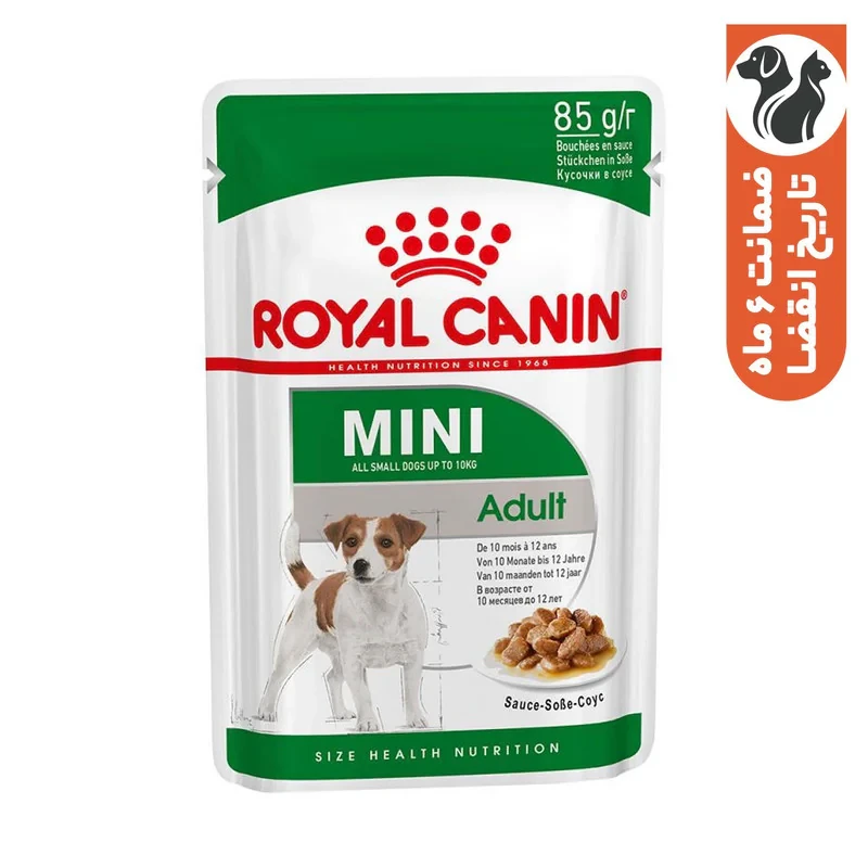 پوچ سگ بالغ نژاد کوچک رویال کنین مدل mini adult وزن 85 گرم
