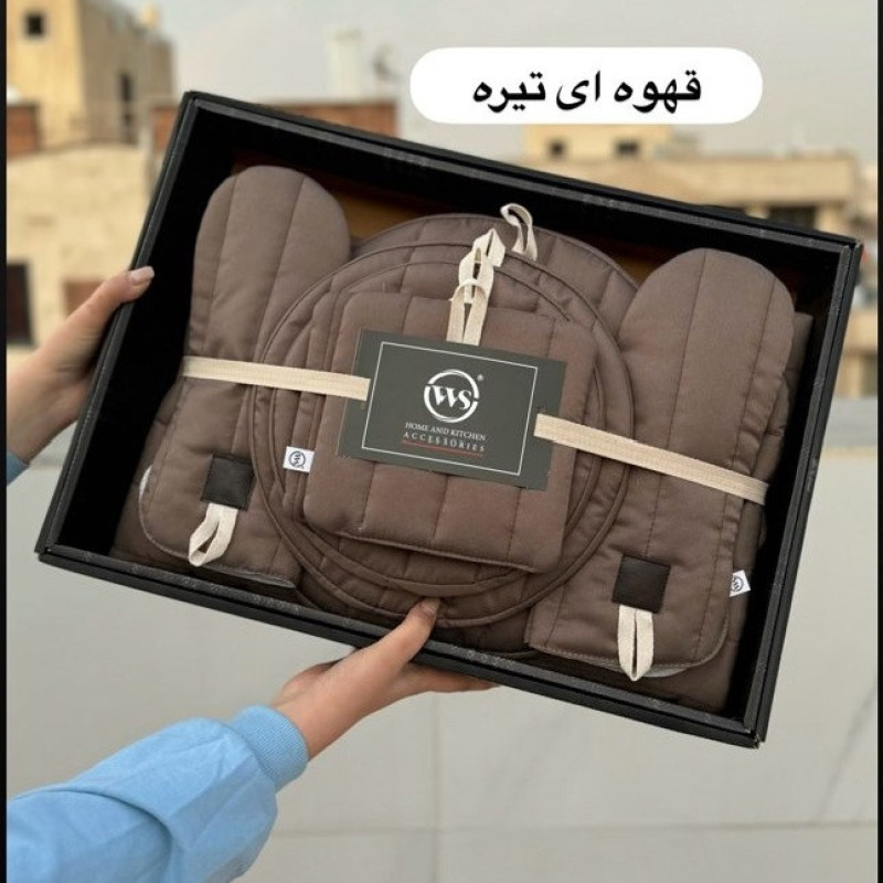 ست لوازم پارچه ای آشپزخانه 11 پارچه دبلیو اس مدل اولترا کد HS1