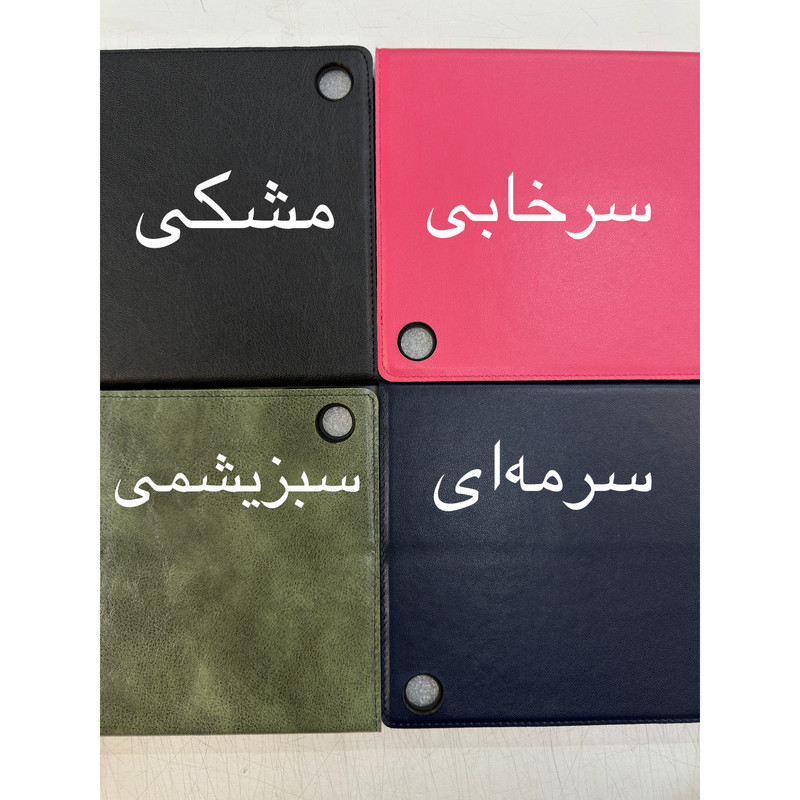 کیف کلاسوری مدل A11 PLUS مناسب برای تبلت سامسونگ Galaxy Tab A9 plus  A11 plus