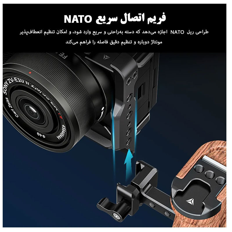 کیج نگهدارنده دوربین پلوز مدل Metal Rig PU3219 مناسب برای دوربین سونی ZV-E10 II  ZV-E10M2