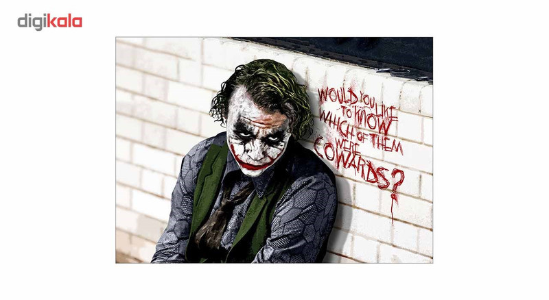 تابلو شاسی ونسونی طرح Joker Cowards سایز 50 × 70