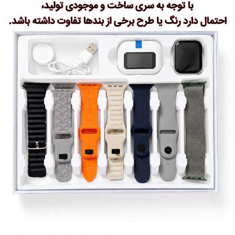 ساعت هوشمند 46 میلی متری ام ای 24 مدل 7Straps با بند سیلیکونی به همراه هدفون بلوتوثی