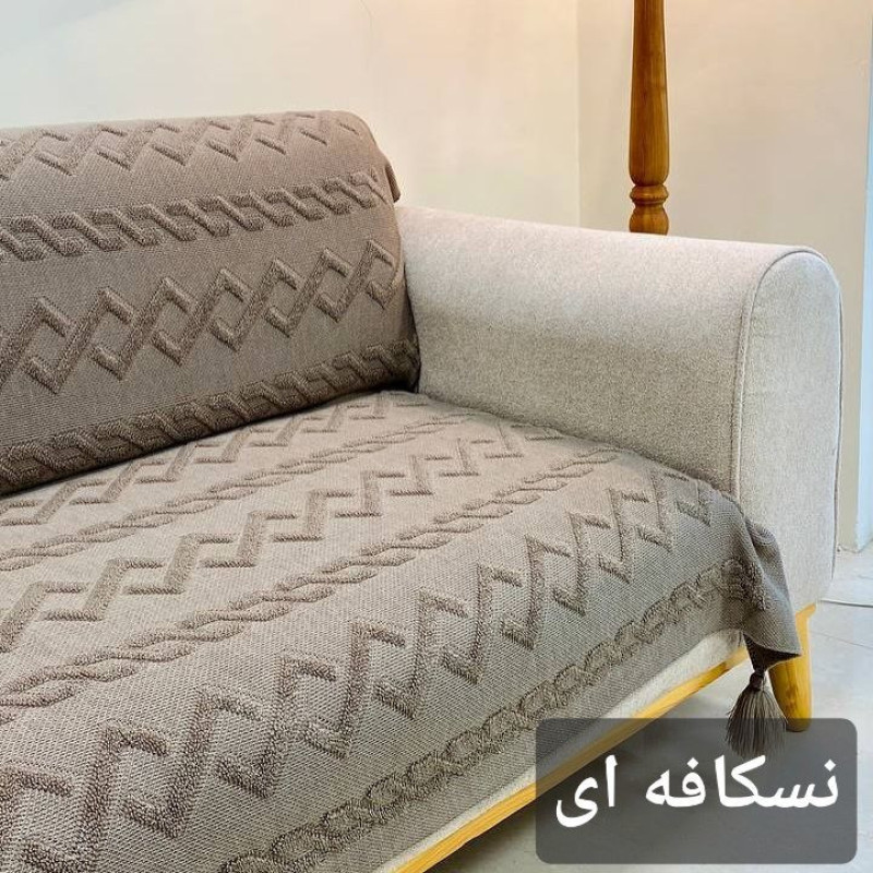شال مبل و تخت مدل ایران سایز ۱۷۵×۱۴۰ سانتیمتر
