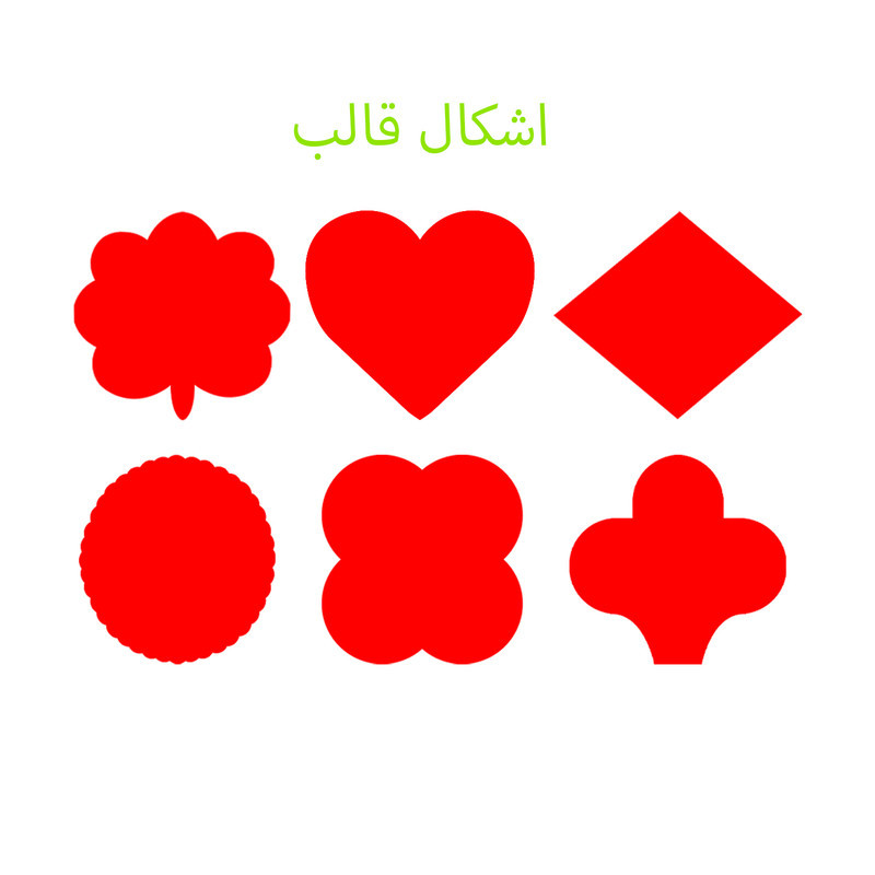 قالب فوندانت یاکوت مدل Practice