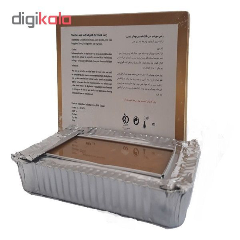 وکس موبر سیتی وکس مدل Gold وزن 500 گرم