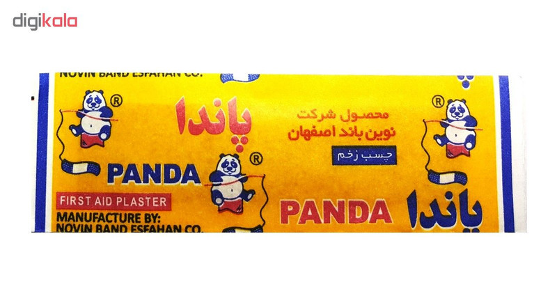 چسب زخم پاندا بسته 10 تایی مجموعه 2 عددی به همراه چسب زخم کنسینبانت بسته 10 تایی مجموعه 2 عددی