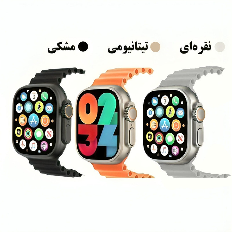 ساعت هوشمند ورنا مدل W49 Ultra with 7 Bands دارای قابلیت های کنترل موسیقی (Music Player)، قابلیت مکالمه از طریق بلوتوث، پشتیبانی از زبان فارسی در منو و سیستم‌عامل بند سیلیکون