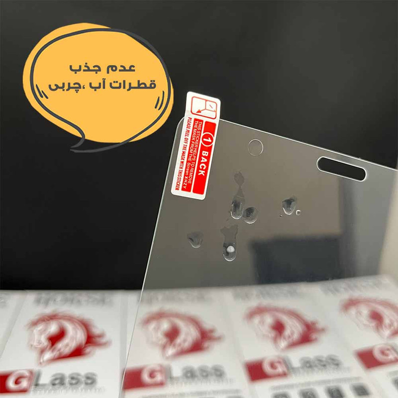 محافظ صفحه نمایش هورس مدل TABHS10 مناسب برای تبلت سامسونگ Galaxy Tab A 10.1 2019