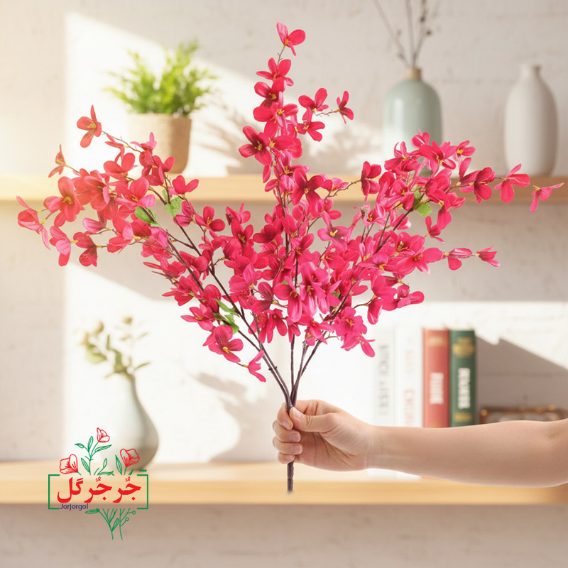 گل مصنوعی جُرجُرگل مدل بوته شکوفه درختی