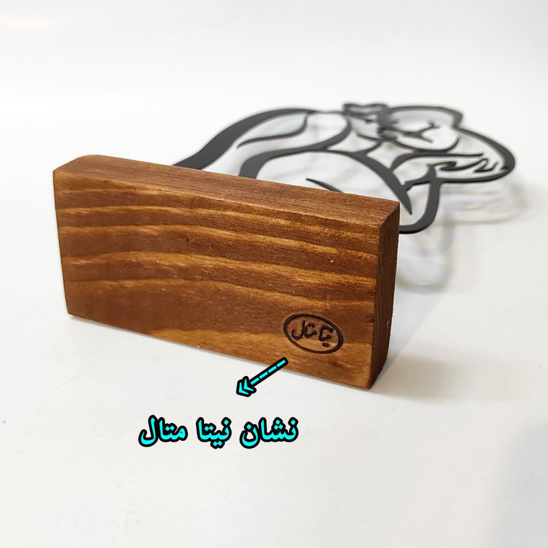 تندیس نیتا متال طرح مادر و کودک