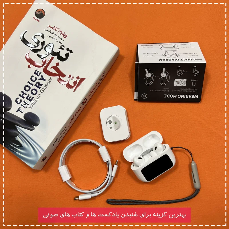 هدفون بلوتوثی مدل PJD Pro2nd V5.4 Light دارای نویز کنسلینگ فعال (ANC)، درگاه شارژ USB Type-C، شارژ بی سیم، پشتیبانی از فرمان لمسی، نمایشگر روی صفحه محفظه شارژ، نشانگر LED