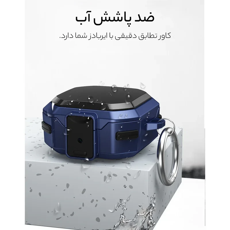 کاور سامورایی مدل Quad-10 مناسب برای هدفون سامسونگ Galaxy Buds Live  Buds Pro  Buds 2  Buds 2 Pro