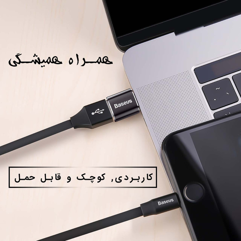 مبدل USB به USB-C باسئوس مدل CATOTG-01