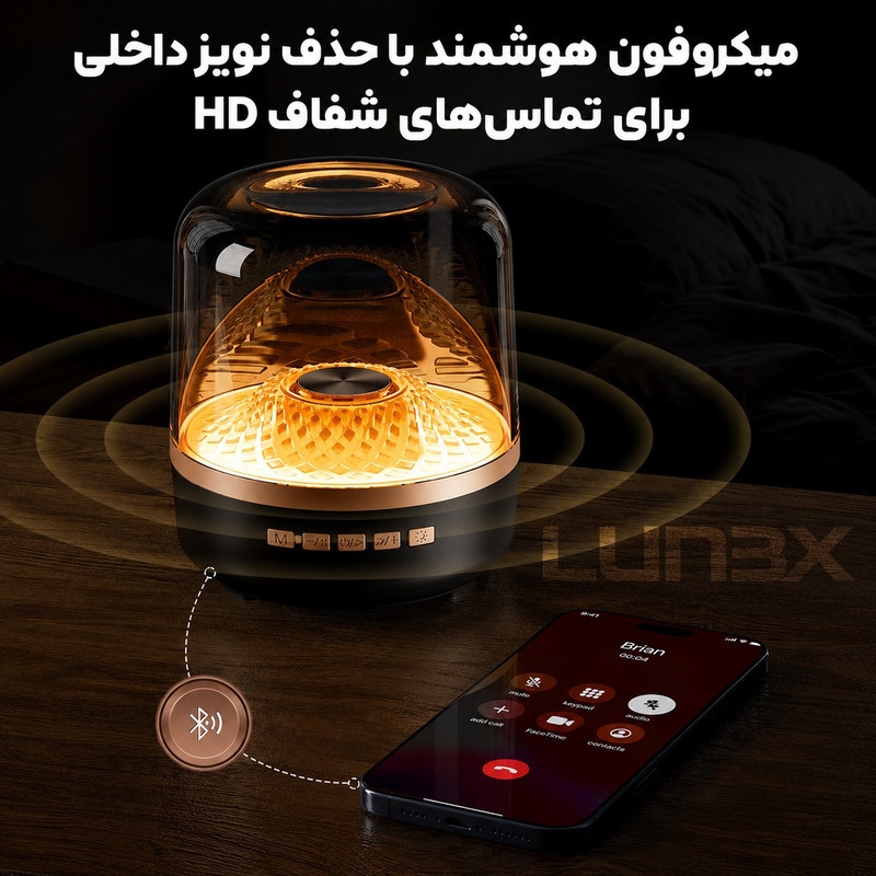 اسپیکر بلـوتوثی قابل حمل لونکـس مدل LX4-00