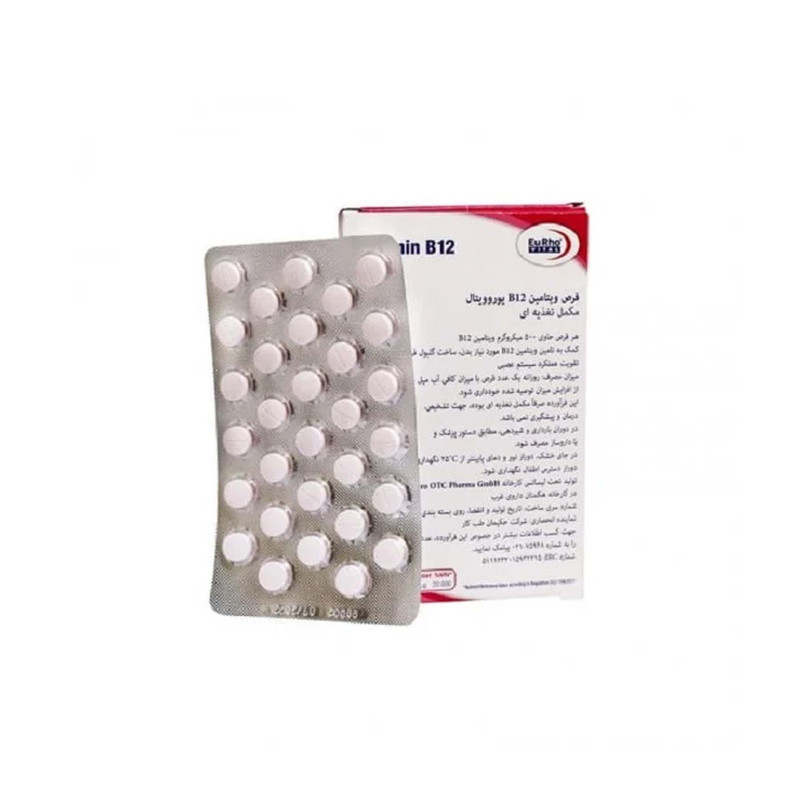 قرص ویتامین ب 12 یورو ویتال بسته 60 عددی