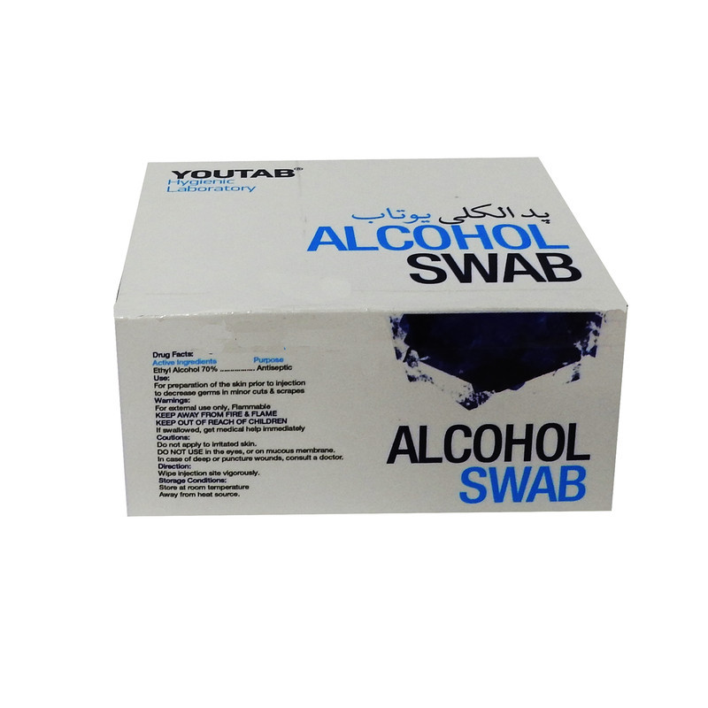 پد الکلی یوتاب مدل Antiseptic مجموعه 3 عددی