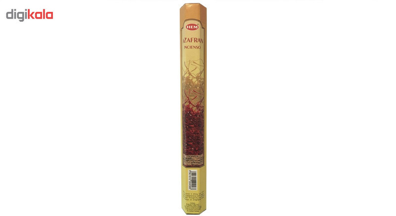 عود خوشبو کننده هم مدل Saffron
