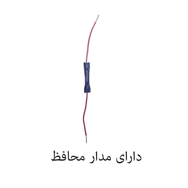 لامپ زیر باک موتور سیکلت مدل smd B