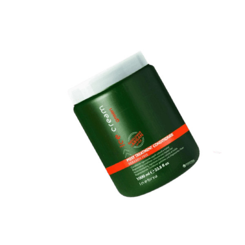 ماسک مو آیس کریم مدل Argan حجم 1000 میلی لیتر