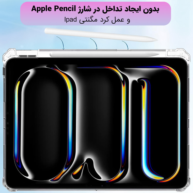 کیف کلاسوری لوکسار مدل Standing مناسب برای تبلت اپل اینچ iPad Pro 2024 11