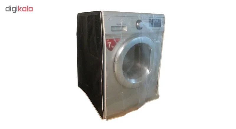 کاور ماشین لباسشویی مدل HS1