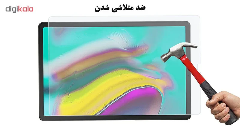 محافظ صفحه نمایش هورس مدل TS2GA مناسب برای تبلت سامسونگ Galaxy Tab S5e  T720  T725