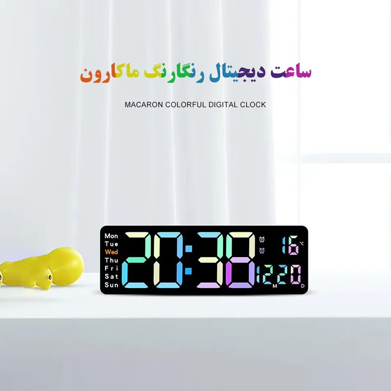ساعت دیواری دیجیتال مدل 5529