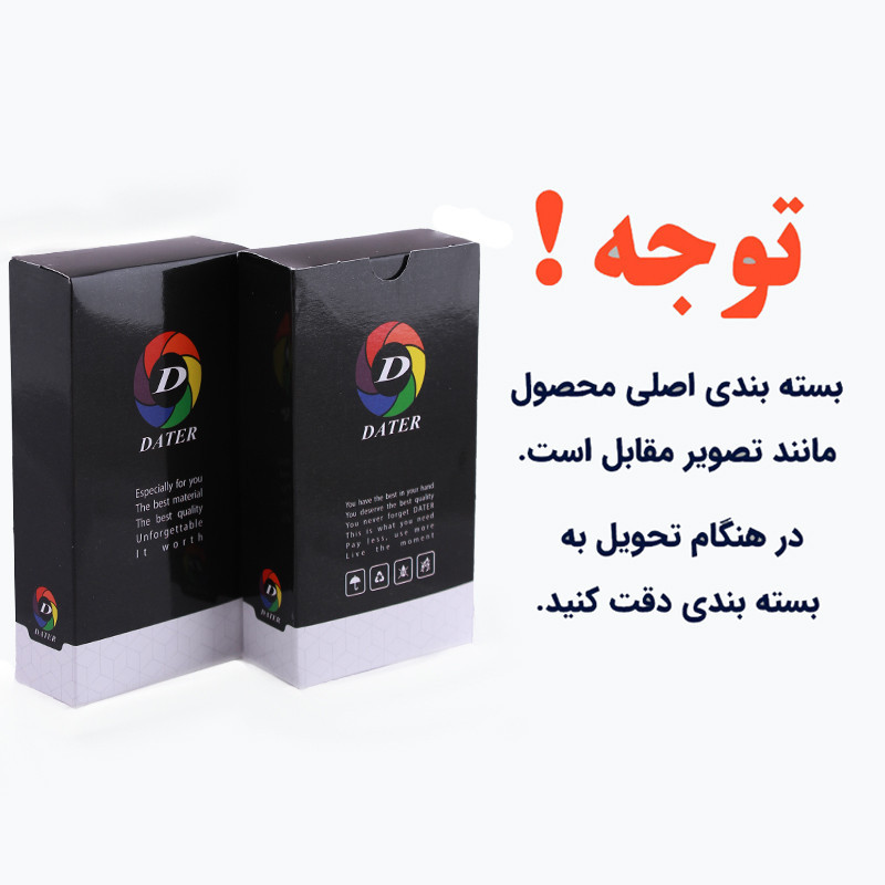 ساعت مچی دیجیتال مدل LE 3566 -ME-ME