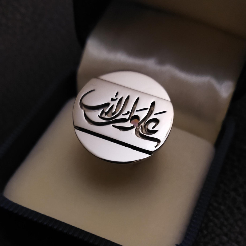 انگشتر مدل علی ولی الله