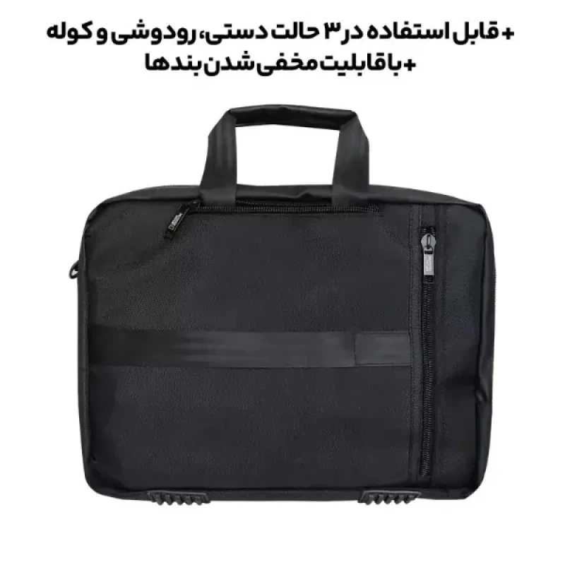 کیف لپتاپ مدل Darvinمناسب برای لپ تاپ 14.1 تا 15.6 اینچی