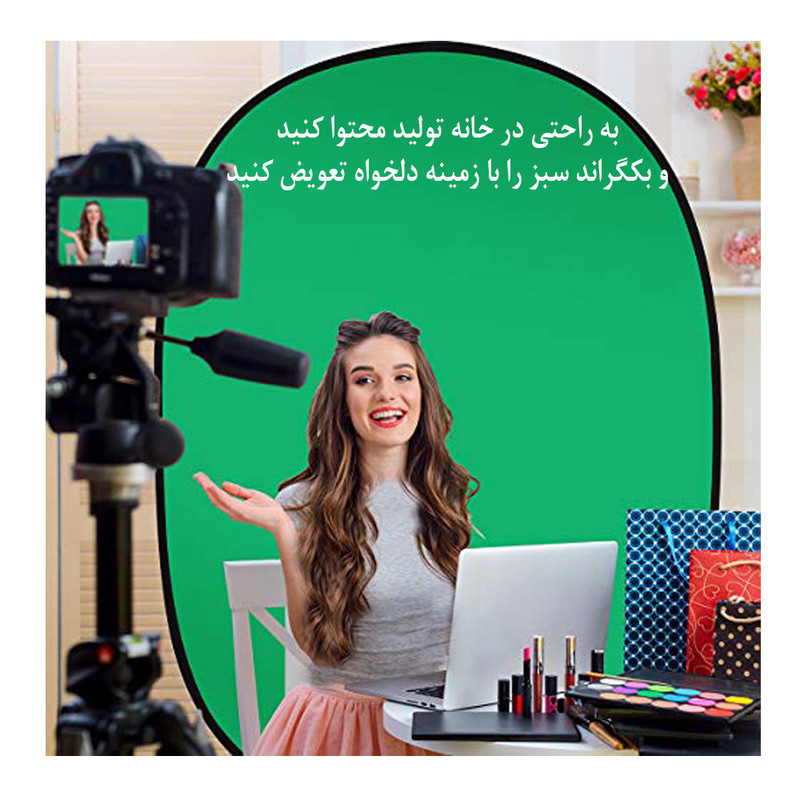 رفلکتور 7 کاره زومی مدل 7in1 سایز 100x150 سانتی متر
