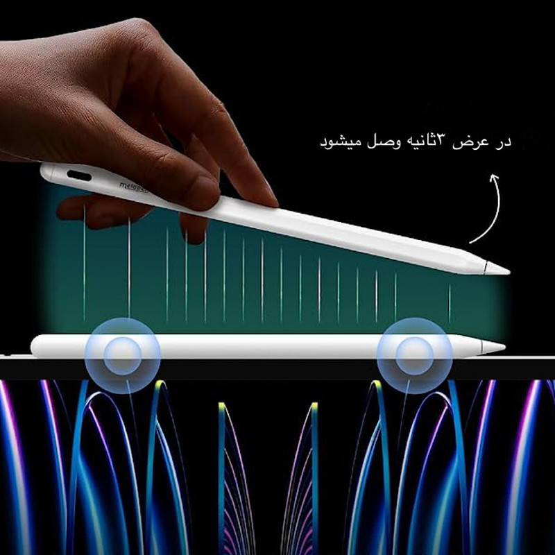 قلم لمسی متاپن مدل A8
