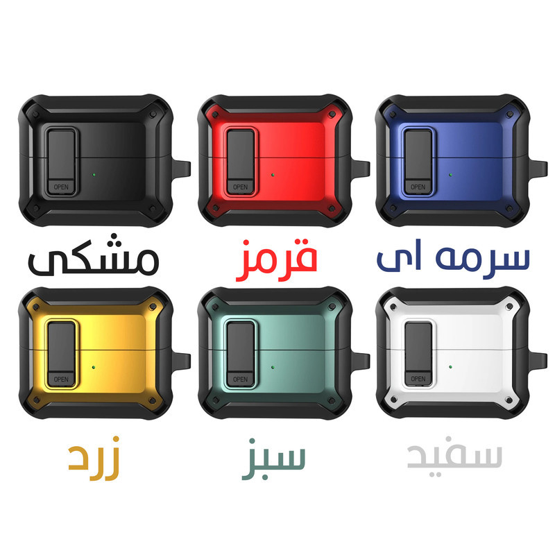کاور سامورایی مدل Quad-19 مناسب برای کیس هدفون سامسونگ Galaxy Buds 3 Pro  Galaxy Buds 3