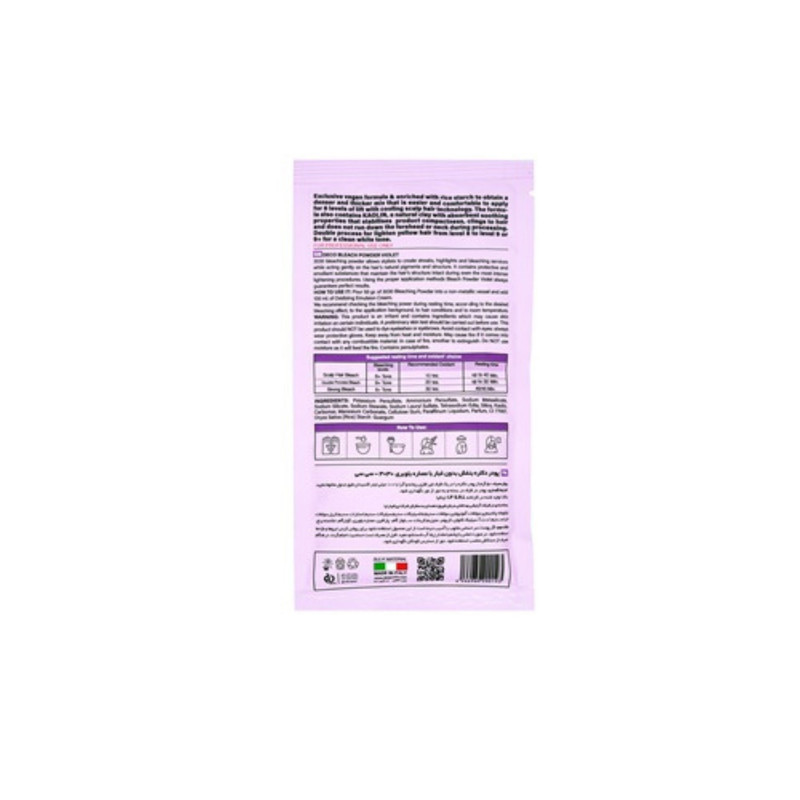 پودر دکلره سی سی مدل SCALP 100 وزن 100 گرم رنگ بنفش