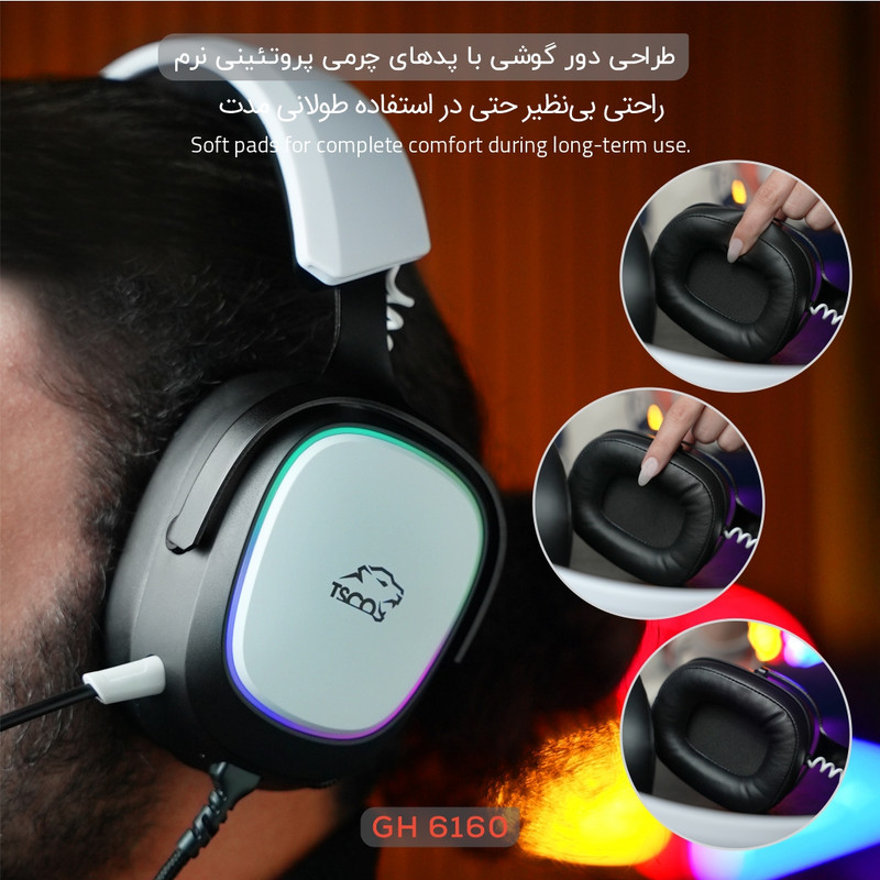 هدست گیمینگ تسکو مدل GH 6160 Luxor