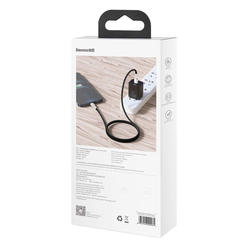کابل تبدیل USB-C به لایتنینگ باسئوس مدل CATLJK-A01 طول 1 متر