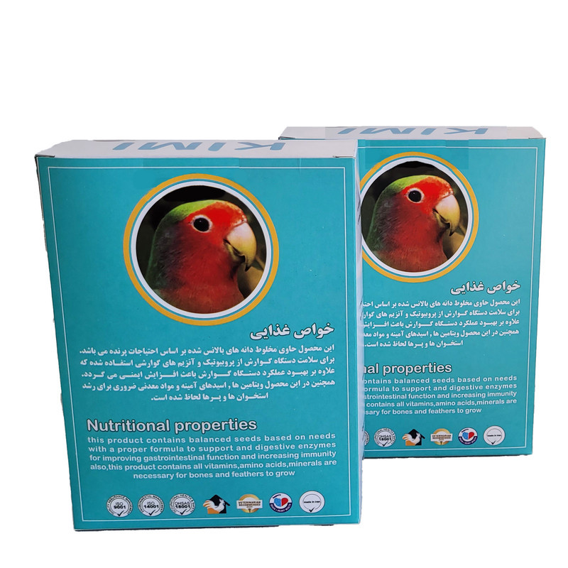 غذای طوطی برزیلی کیمی مدل حمایتی وزن 750 گرم بسته 2 عددی