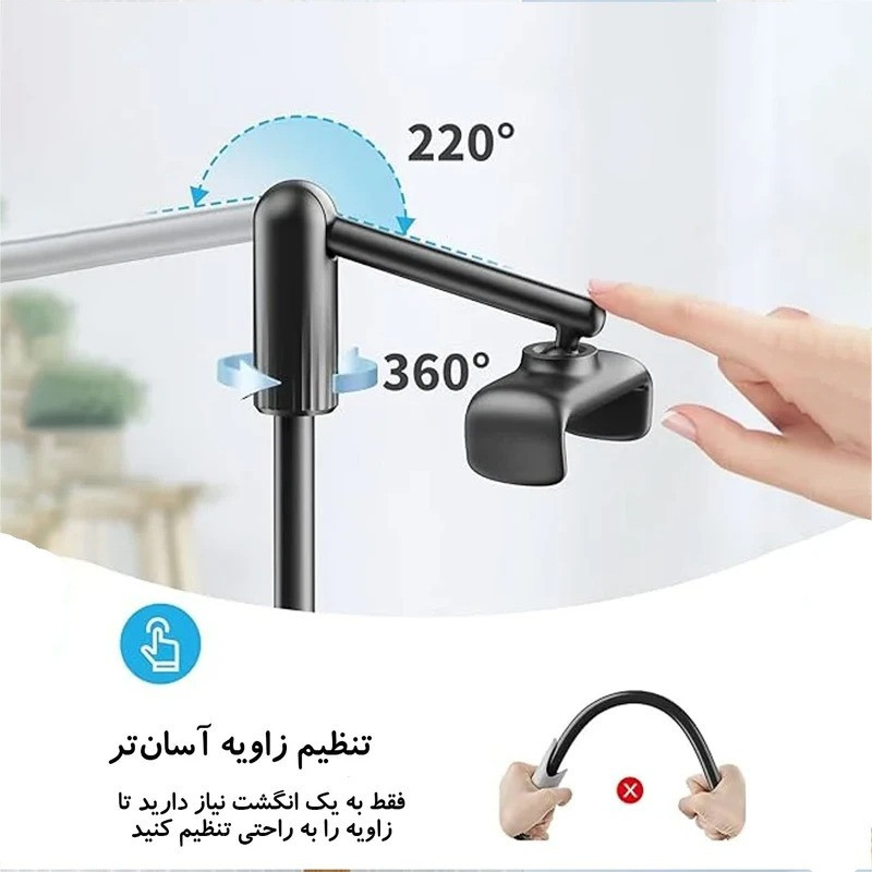 پایه نگهدارنده گوشی موبایل سایجی مدل IVY4