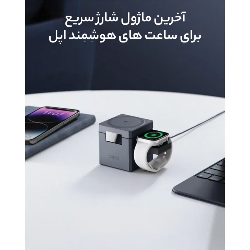 شارژر بی سیم انکر مدل y1811
