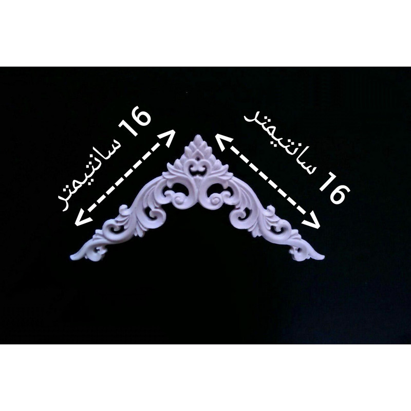 ابزار پیش ساخته مدل گوشه A9 بسته 2 عددی