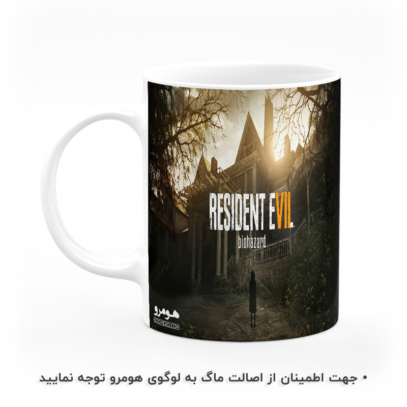 ماگ هومرو طرح رزیدنت اویل مدل MG7503