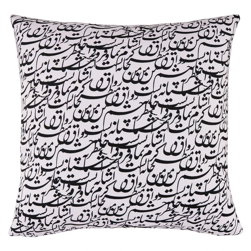 کاور کوسن مدل نستعلیق کد 107