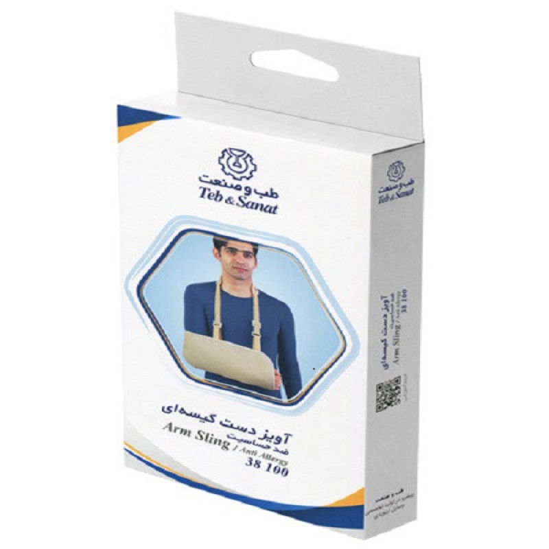 آویز دست طب و صنعت مدل 38100