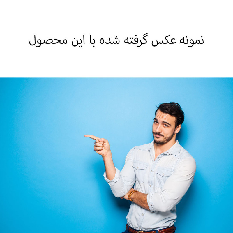 فون عکاسی کروماکی لند کد 600-250