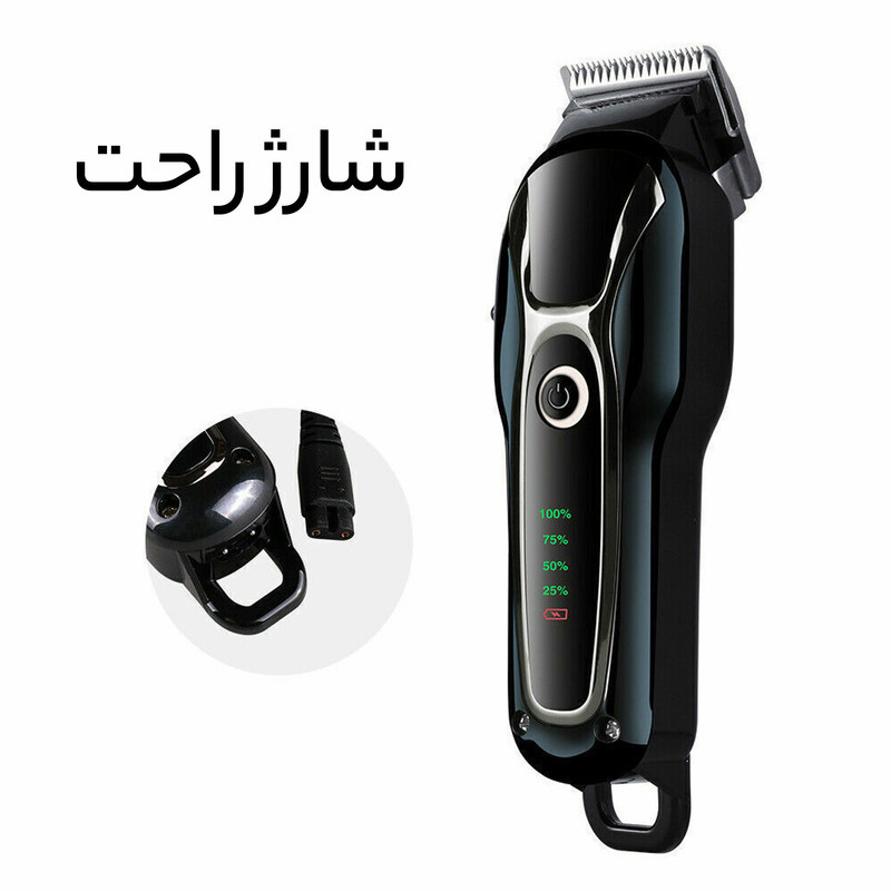 ماشین اصلاح موی حیوانات کیمی مدل KM-1991