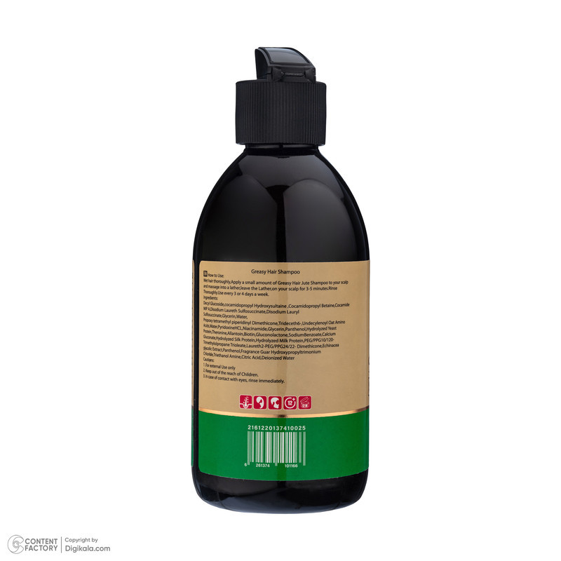 شامپو مو ژوت مدل Sulfate free حجم 250 میلی لیتر