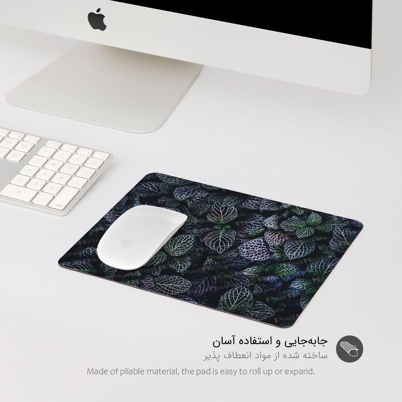 ماوس پد پیکسل میکسل مدل Fitonia