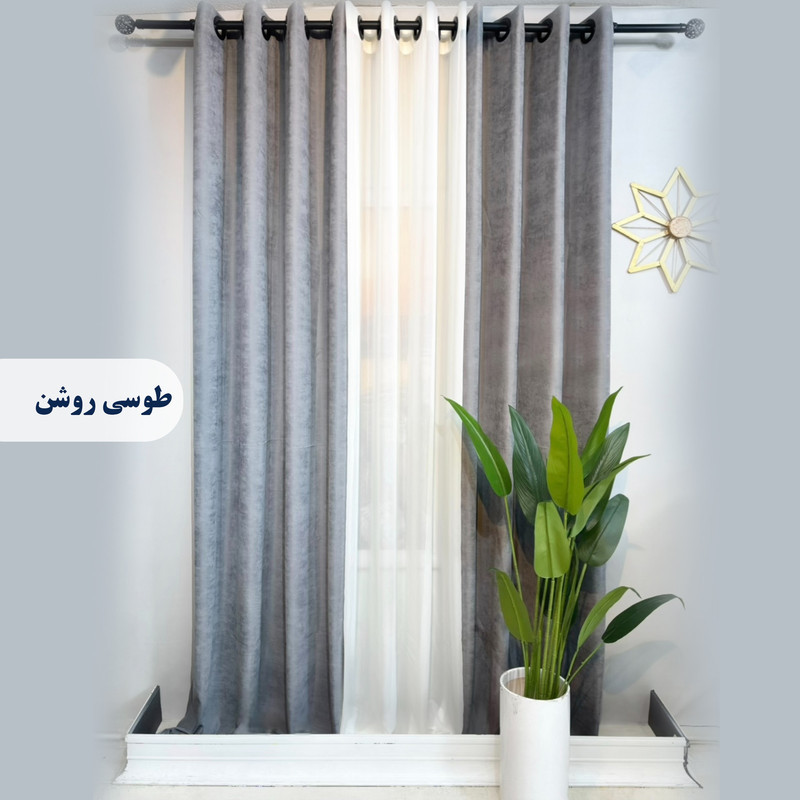 پرده پانچ مدل کتان هازان سایز 280 × 140 سانتی‌متر
