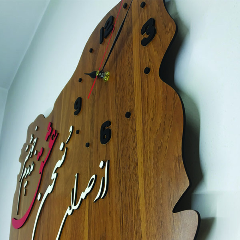 ساعت دیواری آذرلاکچری طرح تایپوگرافی سخن عشق