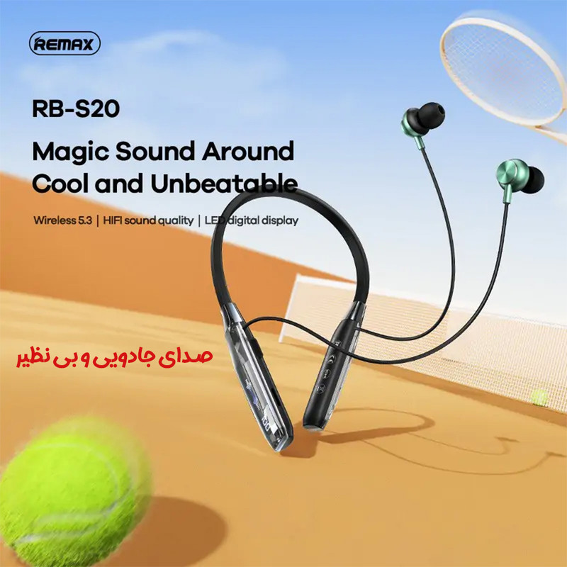 هدفون بلوتوثی گردنی ریمکس مدل RB-S20 با حذف نویز HD، درگاه شارژ USB Type-C، با قابلیت اتصال به چند دستگاه، طراحی ارگونومیک، مقاوم در برابر رطوبت و عرق